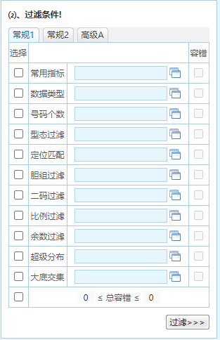 2024香港正版资料免费大全精准,创造性方案解析_SP18.494