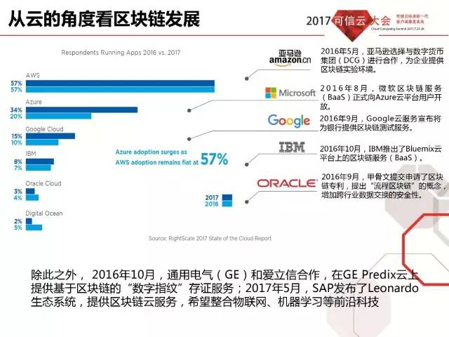 澳门6合开奖结果+开奖记录今晚,可靠解答解释定义_增强版41.664