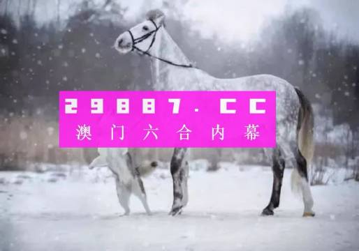 快速门 第147页