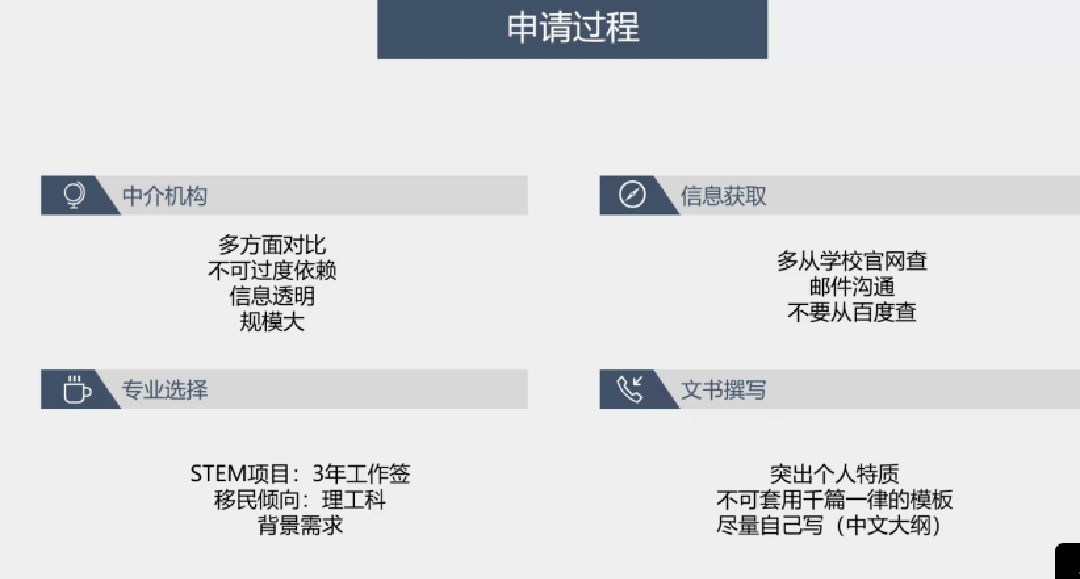 新澳门一码一肖一特一中水果爷爷,深度解答解释定义_轻量版89.918