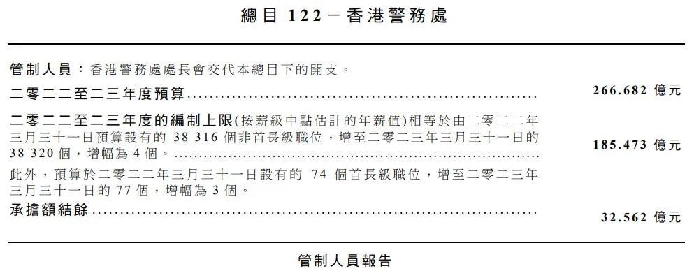 2024年香港最准的资料,重要性解释落实方法_入门版48.691