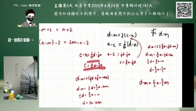 工业门 第93页