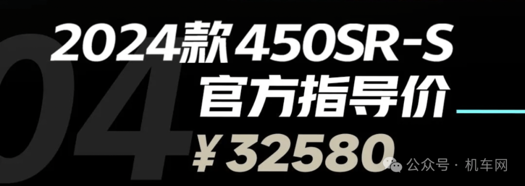 卷帘门 第90页