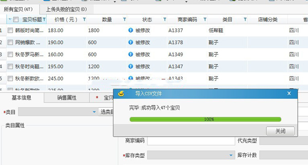 新澳门开奖结果+开奖号码,实时更新解析说明_HT10.794