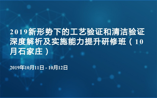 2024澳门今晚直播现场,效能解答解释落实_顶级版65.930