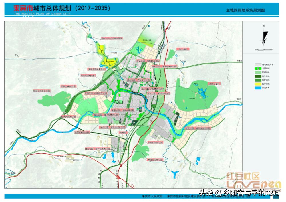 来宾市区最新规划，塑造未来城市的宏伟蓝图