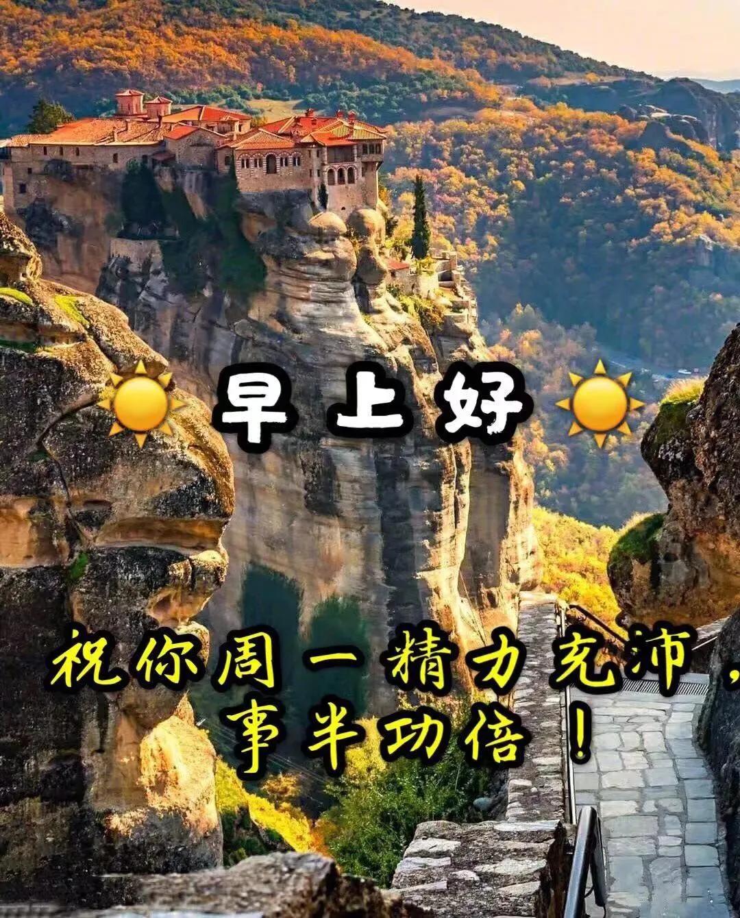 机库门 第22页