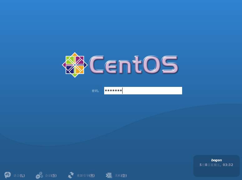 CentOS最新动态，技术深度解析与探讨